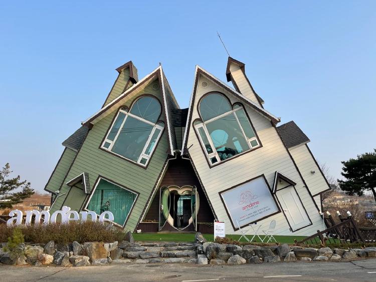 아매네 카페