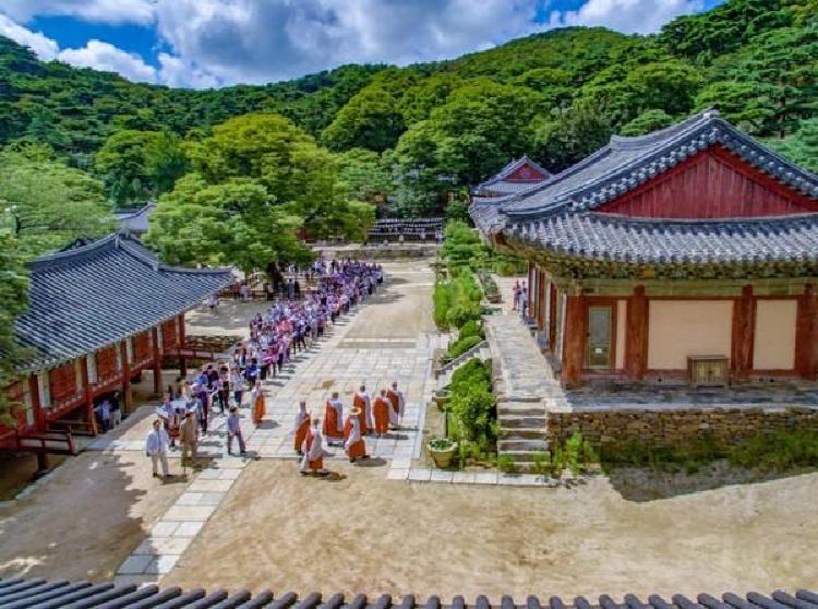 전등사