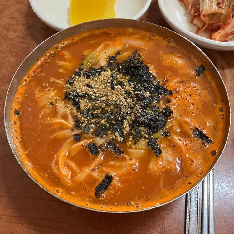 보령식당 장칼국수
