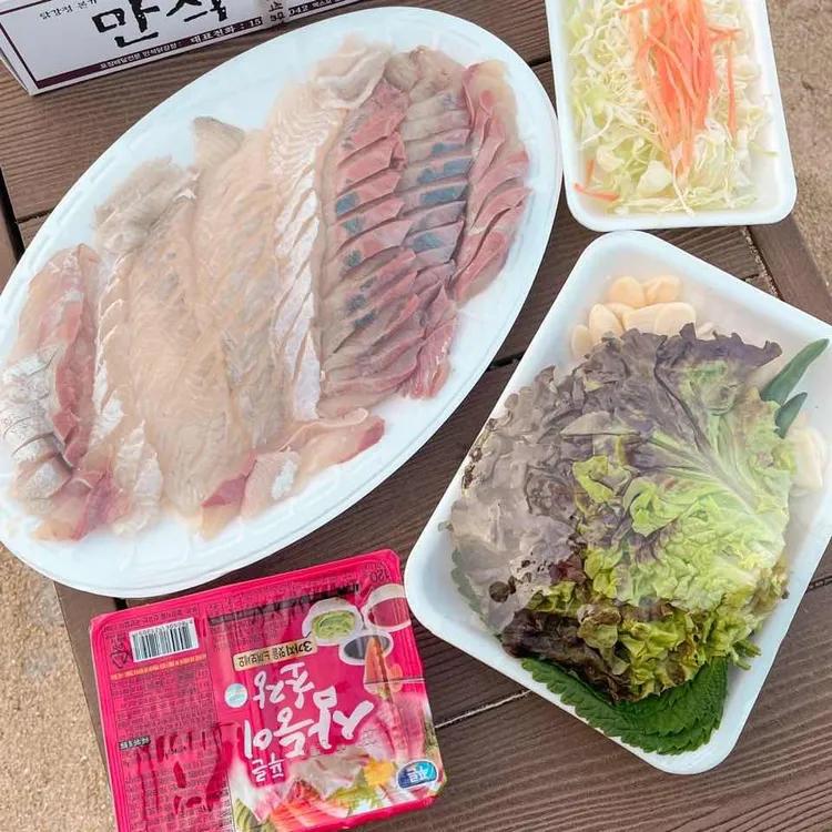 삼척 맛집 포장