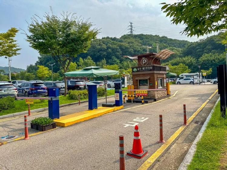 송추계곡 주차장