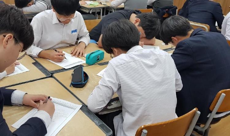 기초학력진단평가