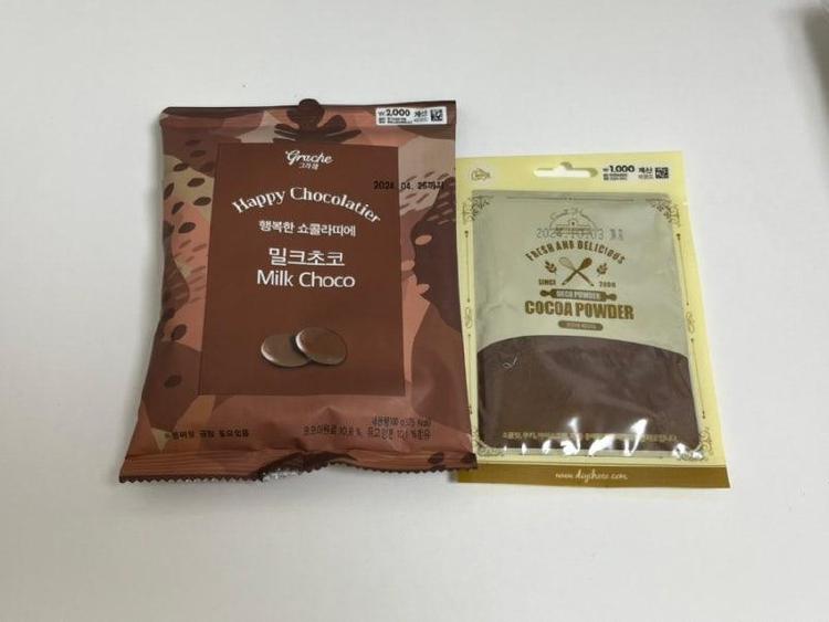 다이소 코코아파우더 품번, 베이킹 초보도 홀딱 반할 가성비 꿀템 품번 대공개!