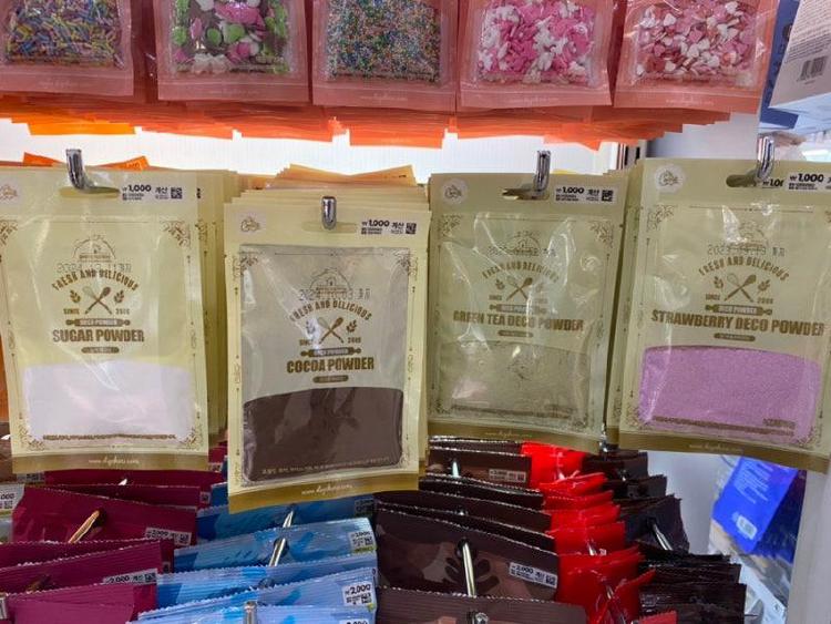 다이소 코코아파우더