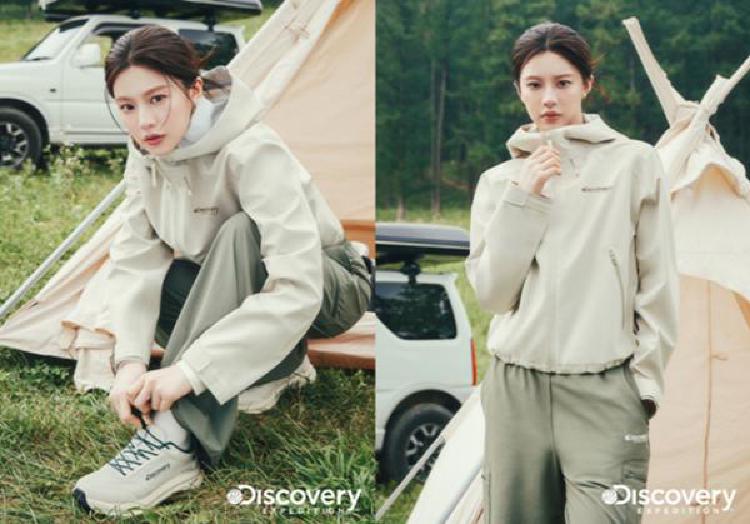 디스커버리 바람막이