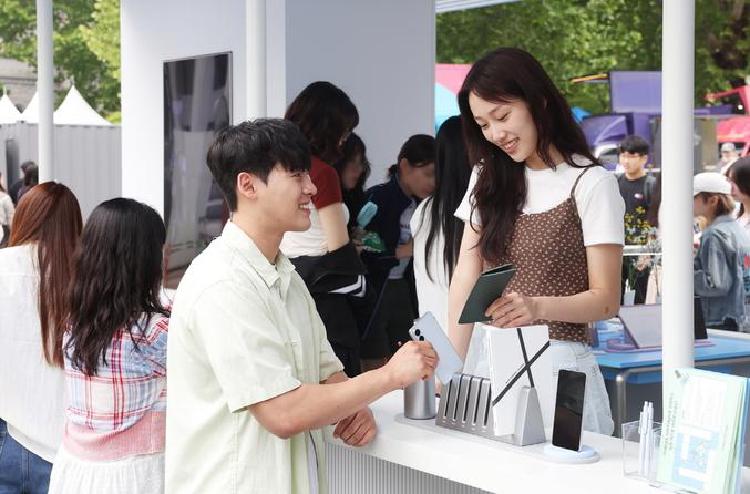 갤럭시캠퍼스스토어