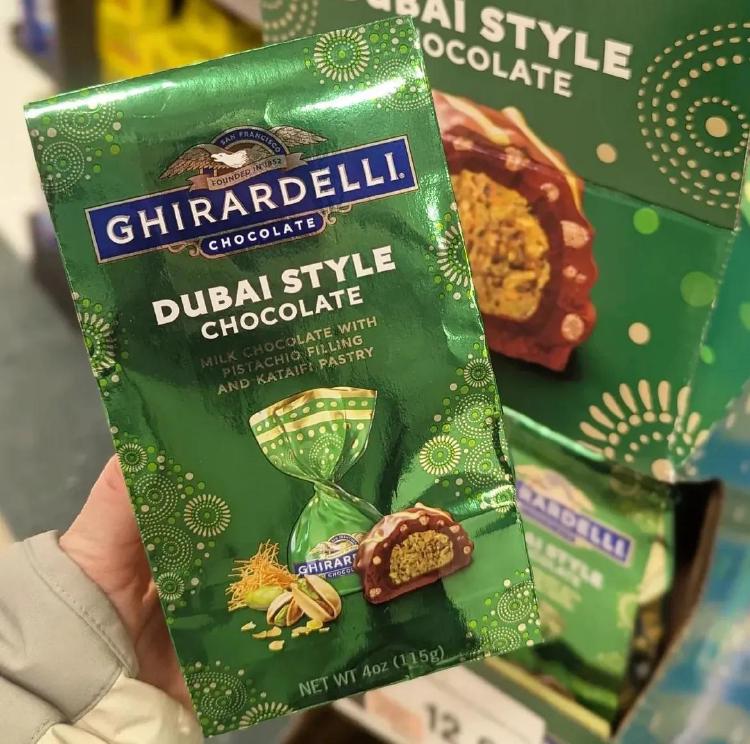 기라델리 두바이 초콜릿 가격, 직구로 사면 2만 원대? 진짜 후기 공개