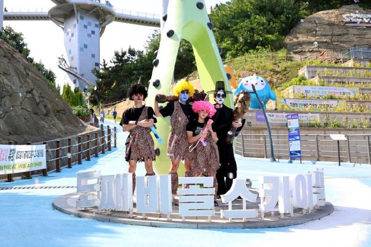 묵호 여행코스 도째비페스타