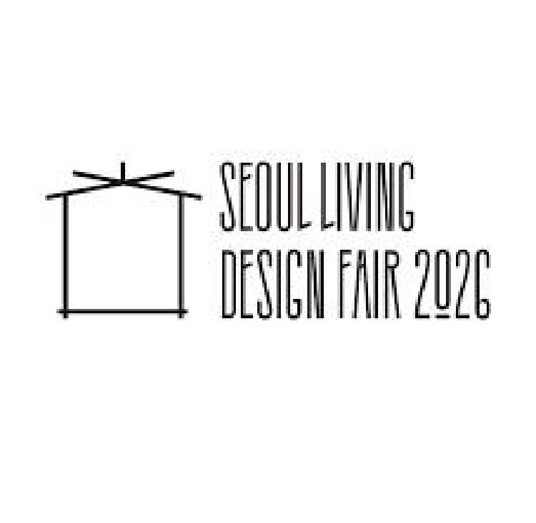 서울리빙디자인페어 2026